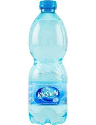 VITASNELLA CL.50X24 PET