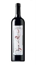 VINO GRECO THUMOS IGP PAESTUM CL.75 COBELLIS