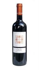 VINO ELEANICO ROSSO IGP PAESTUM CL.75 COBELLIS