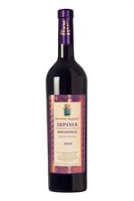 IRPINIA AGLIANICO DOC (ISCHIA PIANA) CL.75 MOLETTIERI