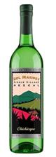 MEZCAL DEL MAGUEY CHICHICAPA CL.70